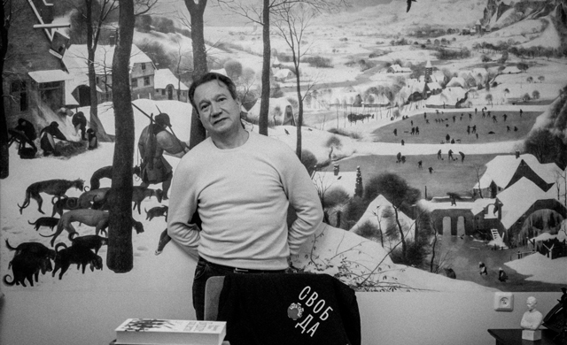 Виктор Рыжаков. Портрет охотника на снегу