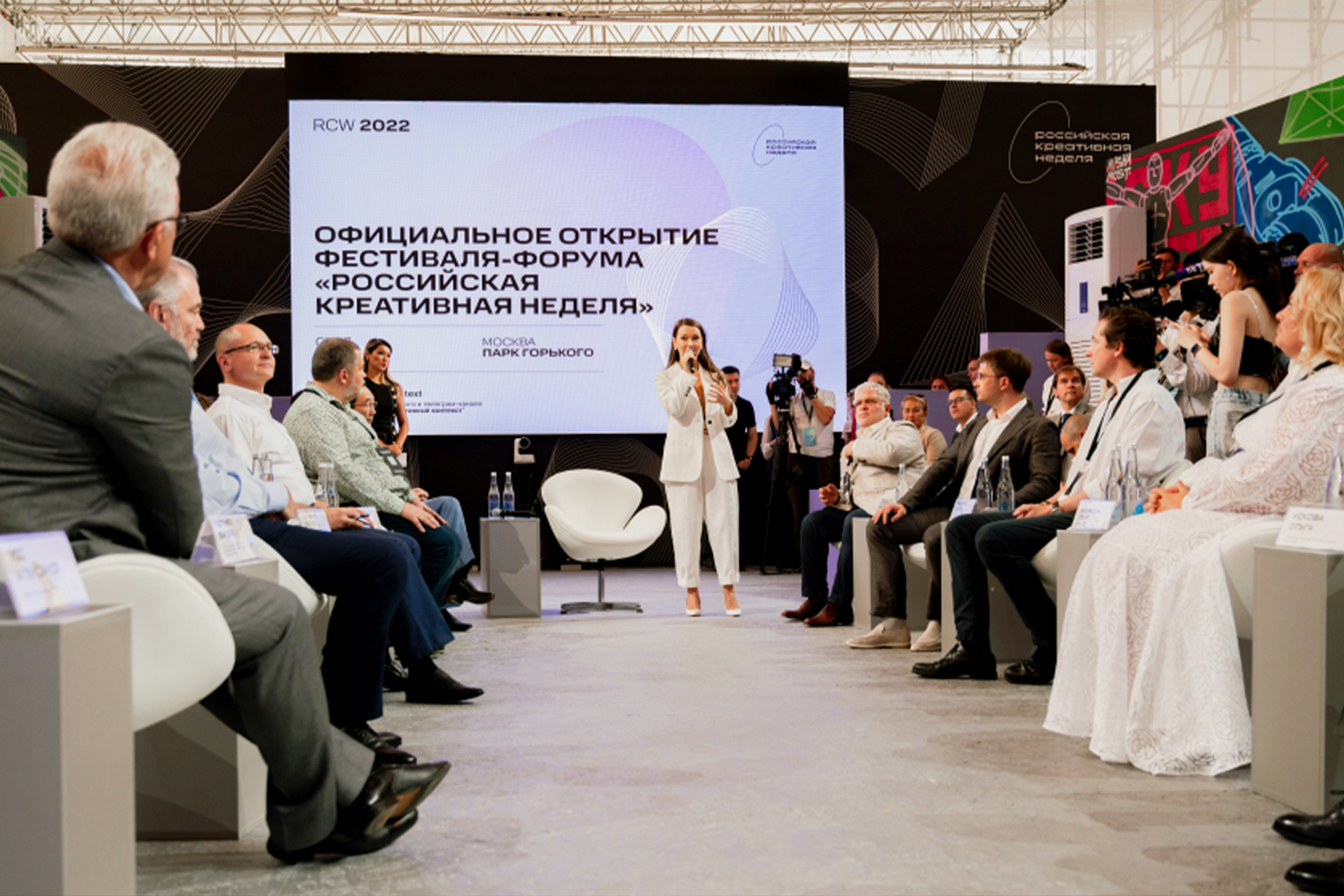 Кино, кулинария, мода и журналистика: как губернаторы северных регионов России планируют развивать креативные индустрии