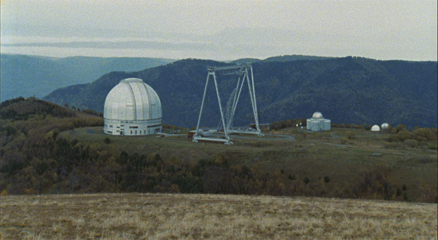 Кадр из фильма «Обсерватория»