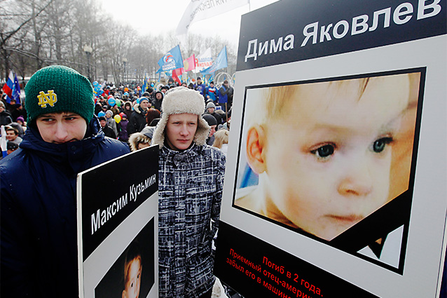 Фото: Maxim Shemetov/Reuters
