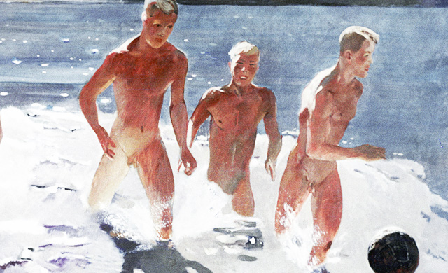 Лагерный режим