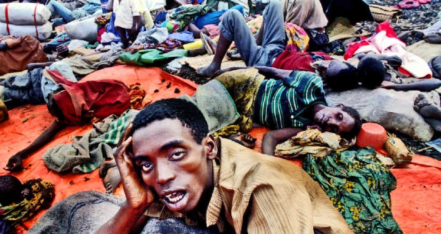 Убей соседа