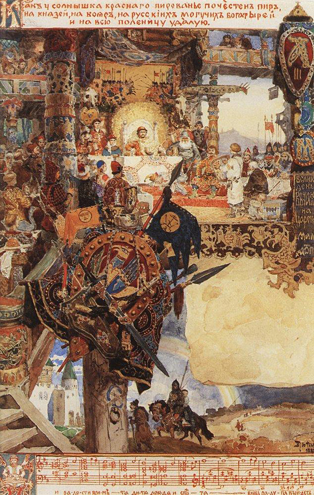 В. Поленов, Пир у Владимира Красное солнышко, 1883