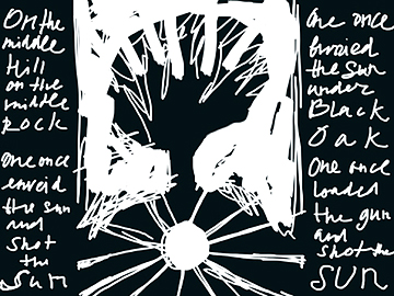 Картинка «Черный дуб» - к соответствующей песне, так сообразно тексту солнце похоронено под черным дубом