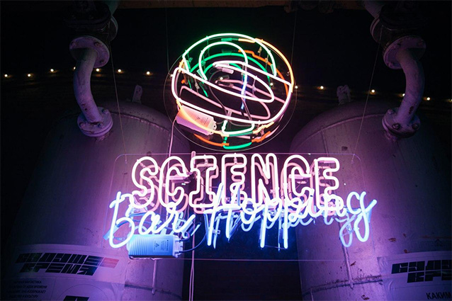 Фото: Science Bar Hopping