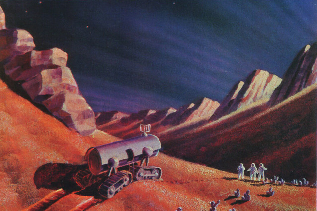«В марсианском кратере»