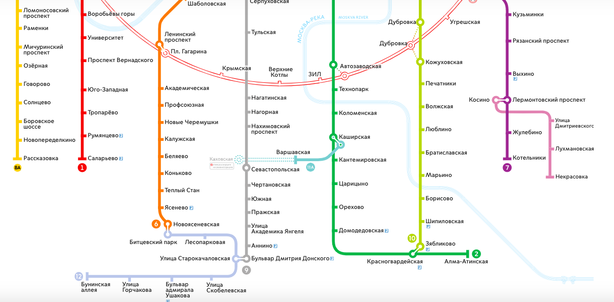 Скриншот с сайта Московского метрополитена