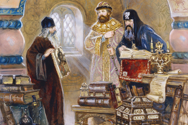 Игорь Машков «Царь Алексей Михайлович и Патриарх Никон осматривают афонские древности», 2008 год