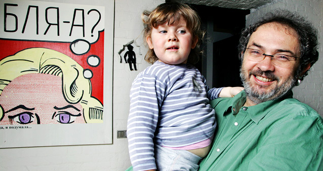 Марат Гельман: Моя дочь Ева