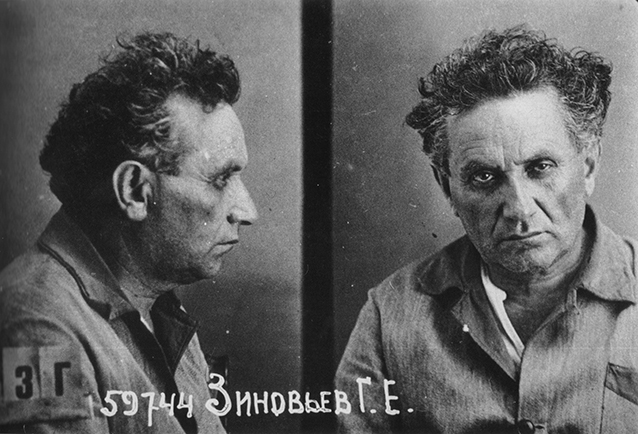 Григорий Евсеевич Зиновьев (Гершен Аронович Радомысльский) после ареста в 1934 году
