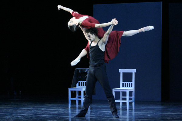 Сцена из балета «Диалоги»