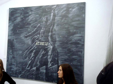 Юрий Шабельников, «Мухина», 2008 