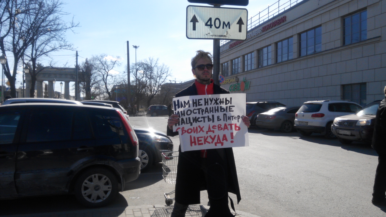 Активист на Московском проспекте