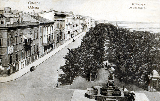 Открытка из папиной коллекции — вид на Приморский бульвар и памятник Пушкину