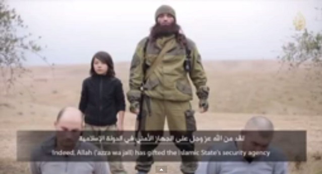 Кадр видео «Исламского государства» 