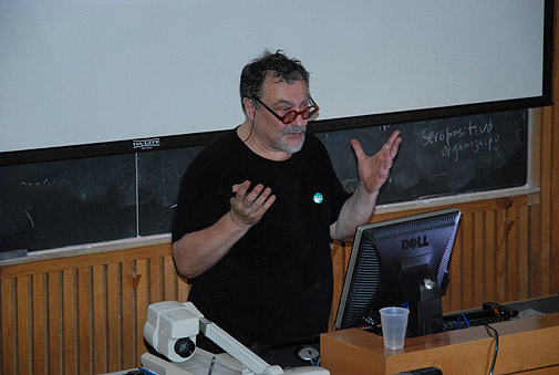 Виталий Комар на лекции