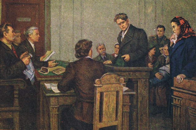 Федор Невежин. «На суде», 1954