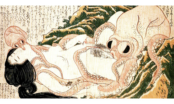 Фрагмент репродукции картины художника Кацусика Хокусай 