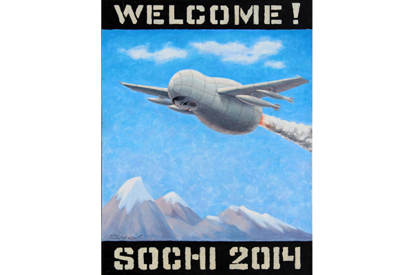 Серия работ «Welcome! Sochi 2014»