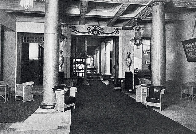 Архив гостиницы «Метрополь»