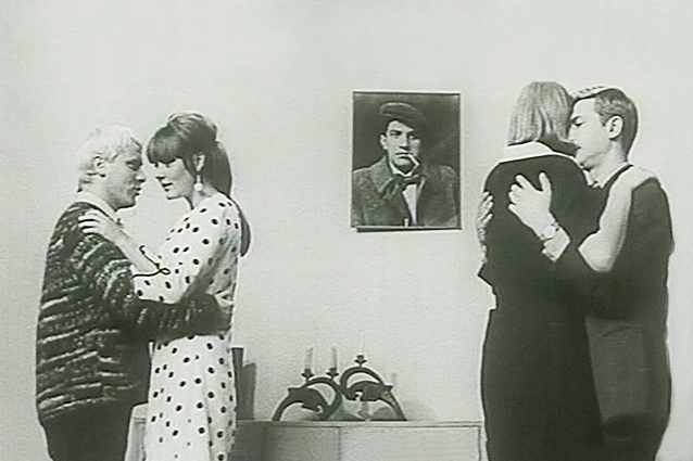 «Любить», 1968 год