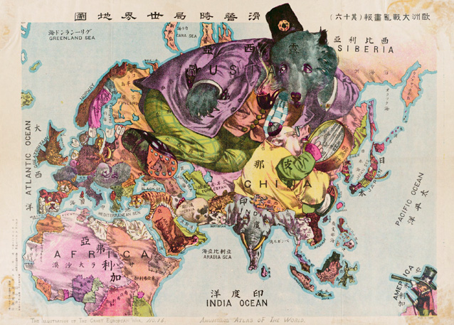 Юмористический атлас мира. Картина Великой европейской войны № 16