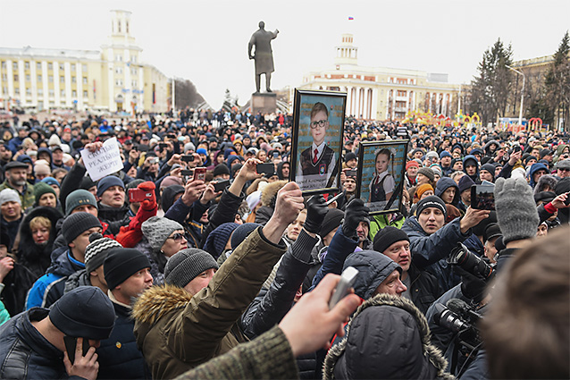 Фото: Dmitry Serebryakov/AFP