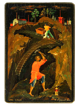 Коробка «На шахте. Угольная гора». 1927. Мастер И.А. Дорофеев