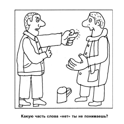 12 друзей оушена о чем. Смотреть фото 12 друзей оушена о чем. Смотреть картинку 12 друзей оушена о чем. Картинка про 12 друзей оушена о чем. Фото 12 друзей оушена о чем 12 друзей оушена о чем. Смотреть фото 12 друзей оушена о чем. Смотреть картинку 12 друзей оушена о чем. Картинка про 12 друзей оушена о чем. Фото 12 друзей оушена о чем