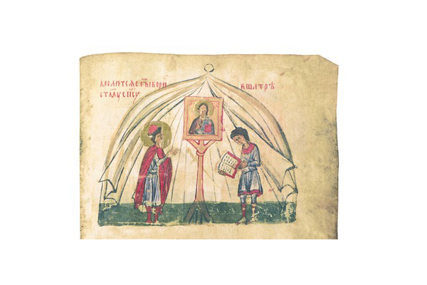 Миниатюра из Сильвестровского сборника «Святые князь Борис и его отрок Георгий молятся перед иконой Спасителя». 2-я половина XIV века