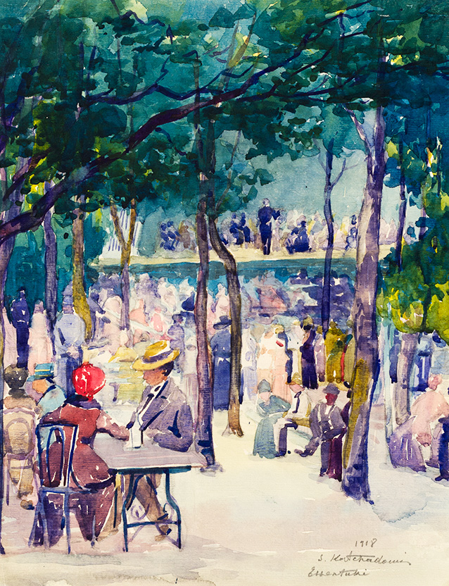 Репродукция картины С. Хачатурян «В парке. Ессентуки»