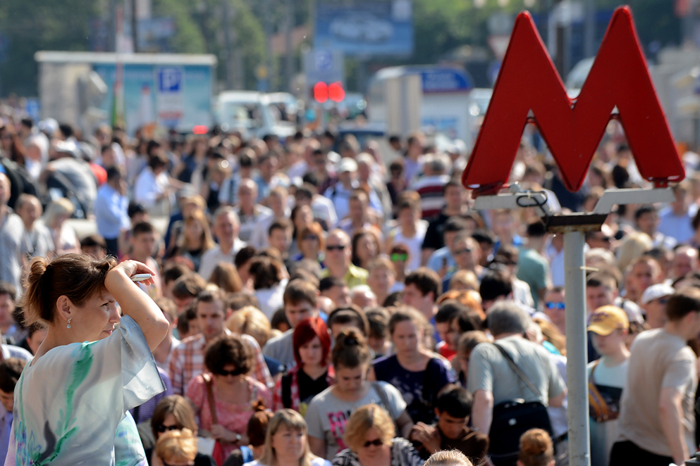 Население в москве