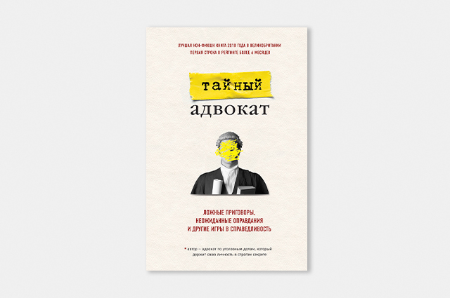 Издательство: Бомбора