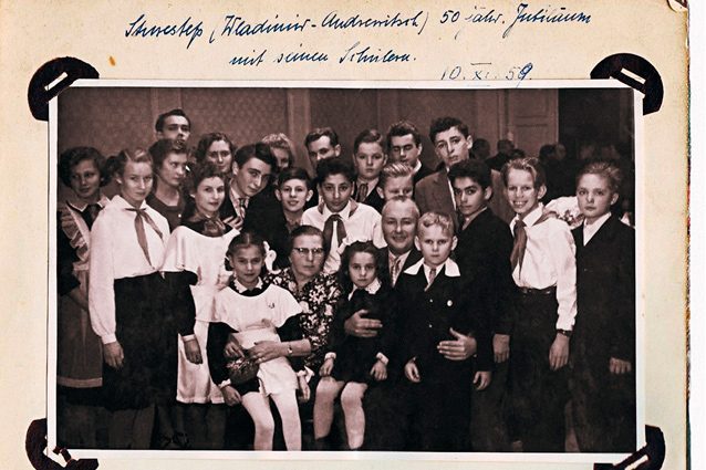 Фото: Архив семьи Кремер