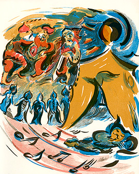Виктор Гоппе, Слово о полку Игореве, листы из книги художника, 2008, цветная литография