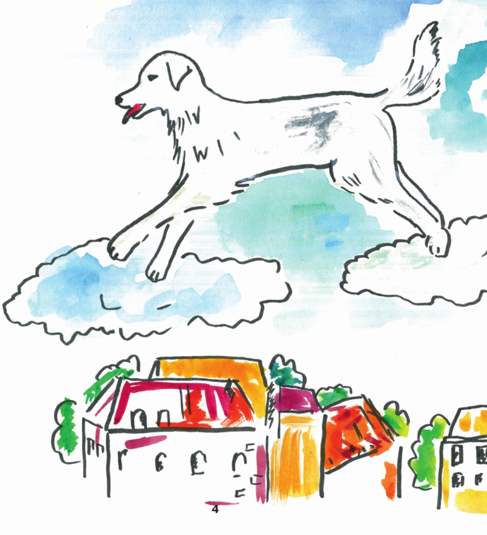 Город для собак детские рисунки