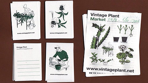 Фото: vintageplant.net