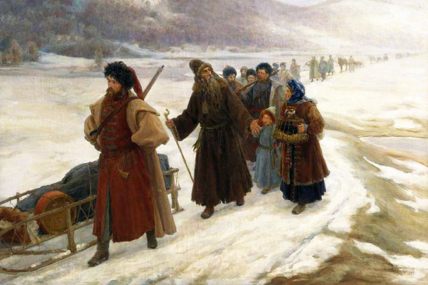Сергей Милорадович «Путешествие Аввакума по Сибири», 1898 год