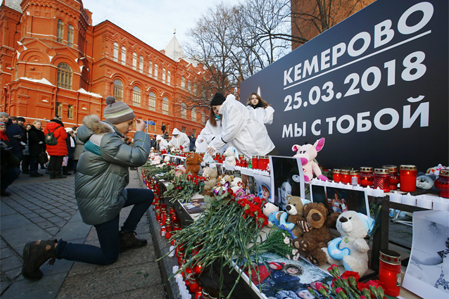 Фото: Sergei Karpukhin/Reuters