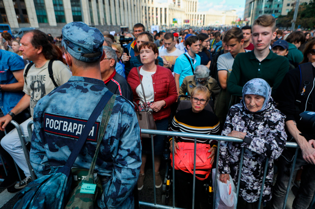  Фото: Андрей Никеричев/Агентство городских новостей «Москва»