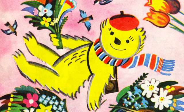 «Задушевное слово», «Костер», «Кукумбер». История русского детского журнала