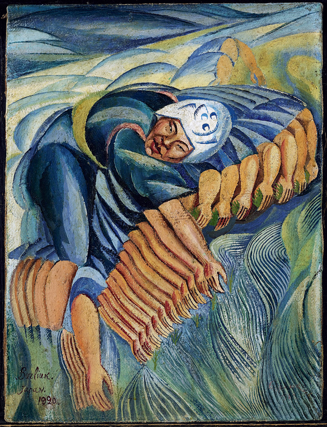 «Посадка риса», Давид Бурлюк, 1920 год