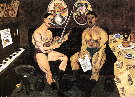Илья Машков. Автопортрет с портретом Петра Кончаловского. 1910