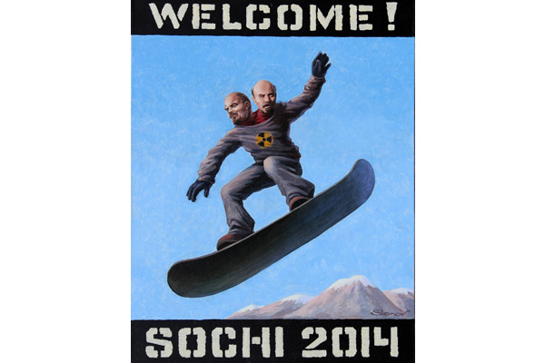 Серия работ «Welcome! Sochi 2014»