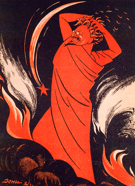 «Троцкий в представлении благочестивой Антанты», Виктор Дени, 1921
