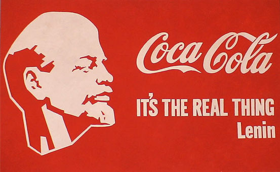 Александр Косолапов «Ленин Кока-Кола» (Lenin Coca-Cola).
Начальная цена: ￡25 000 — 35 000
