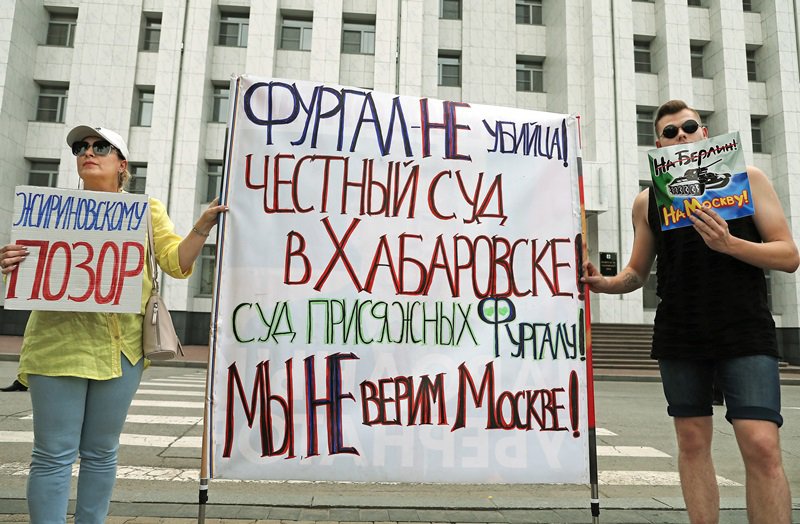 Фото: Евгений Переверзев/Коммерсантъ