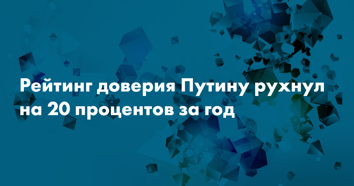 Блеск и нищета старперства: причины и последствия