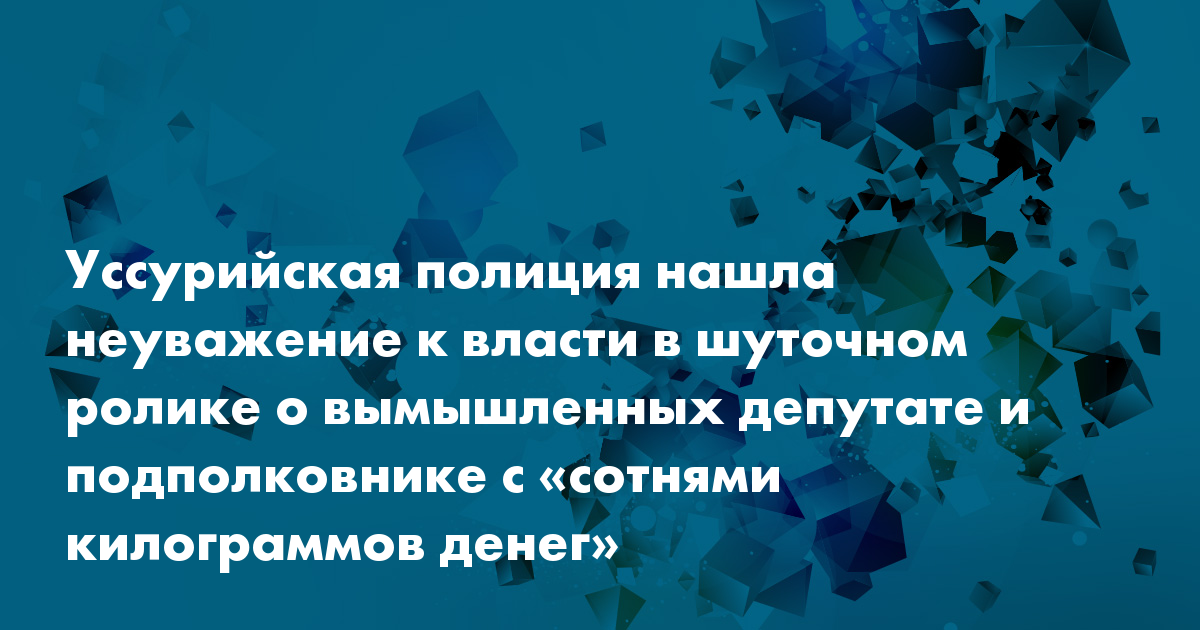 В диване бухгалтерши нашли 130 килограммов денег