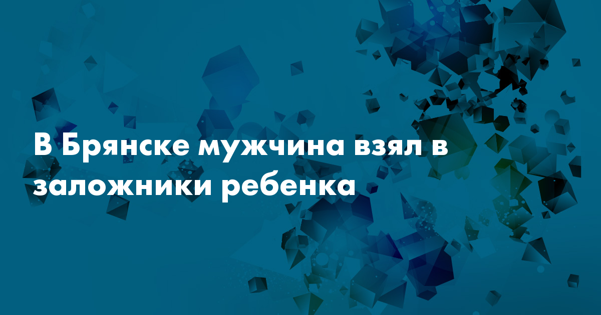 Секс С 14 Летним Мальчиком Секс С 14 Летним Мальчиком